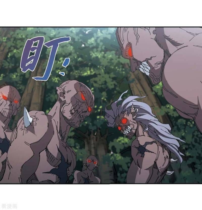 đọc truyện Võng Du Chi Cận Chiến Pháp Sư Chương 256 ảnh 30 tại Thiên Thai Truyện