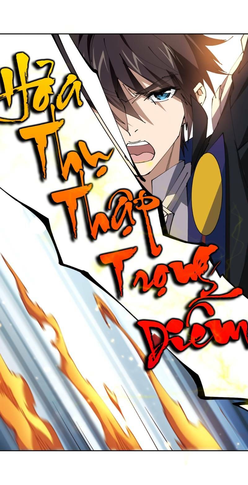 đọc truyện Võng Du Chi Cận Chiến Pháp Sư Chương 257 ảnh 20 tại Thiên Thai Truyện