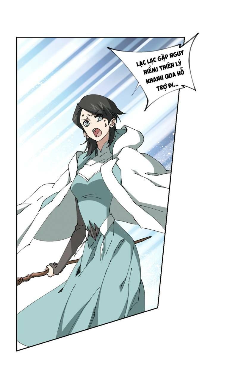 đọc truyện Võng Du Chi Cận Chiến Pháp Sư Chương 257 ảnh 6 tại Thiên Thai Truyện