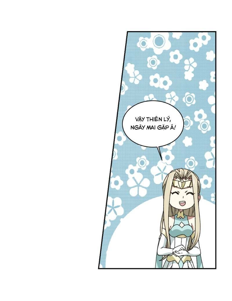 đọc truyện Võng Du Chi Cận Chiến Pháp Sư Chương 259 ảnh 21 tại Thiên Thai Truyện