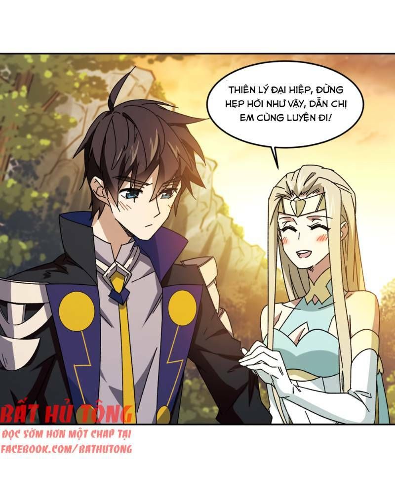 đọc truyện Võng Du Chi Cận Chiến Pháp Sư Chương 259 ảnh 29 tại Thiên Thai Truyện