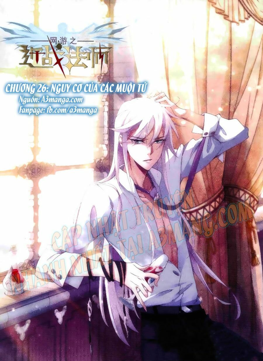 đọc truyện Võng Du Chi Cận Chiến Pháp Sư Chương 26 ảnh 3 tại Thiên Thai Truyện