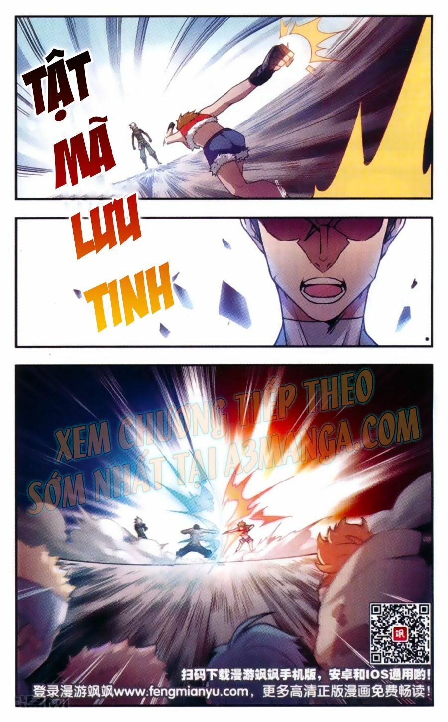 đọc truyện Võng Du Chi Cận Chiến Pháp Sư Chương 26 ảnh 28 tại Thiên Thai Truyện