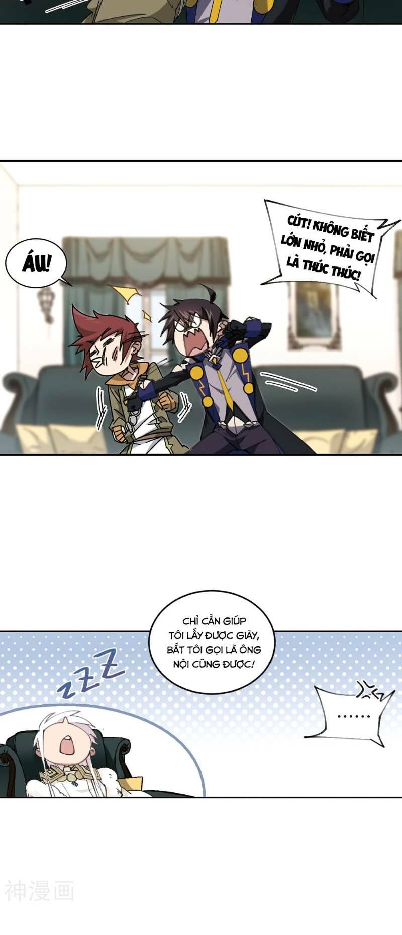 đọc truyện Võng Du Chi Cận Chiến Pháp Sư Chương 260 ảnh 18 tại Thiên Thai Truyện