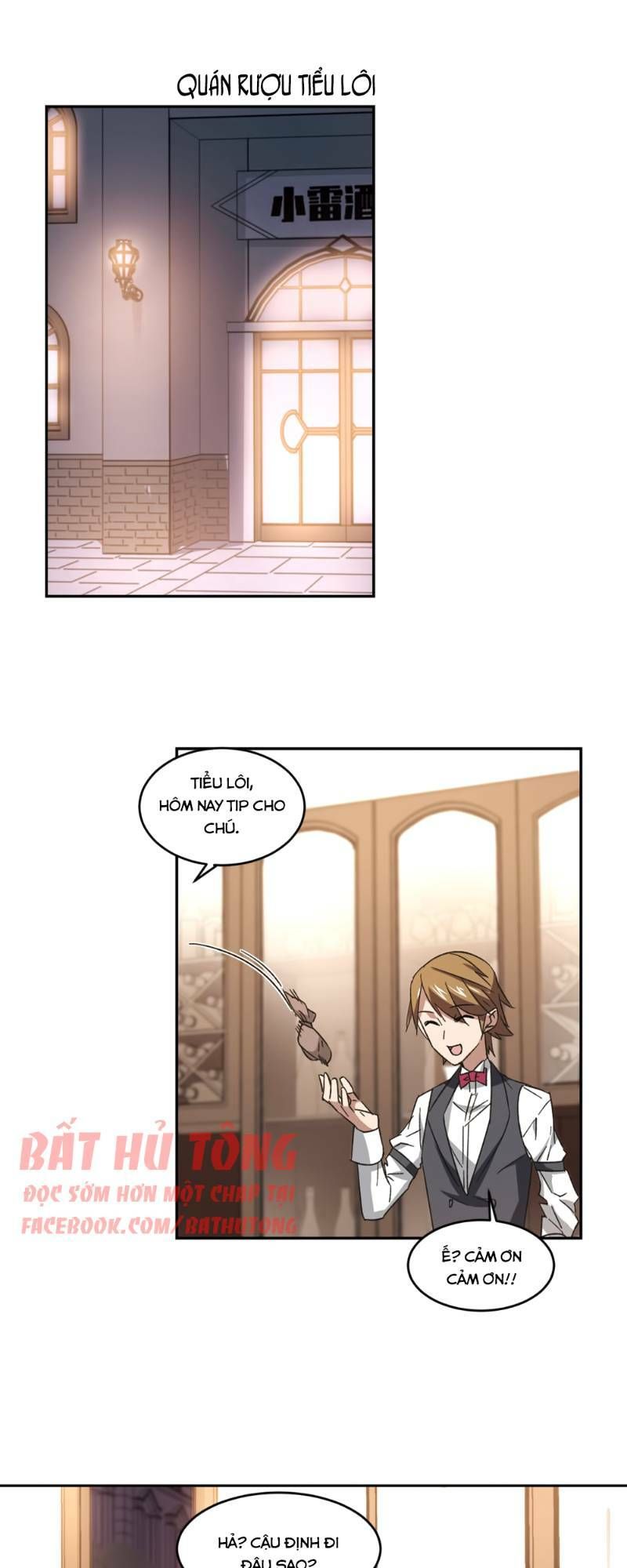 đọc truyện Võng Du Chi Cận Chiến Pháp Sư Chương 260 ảnh 6 tại Thiên Thai Truyện