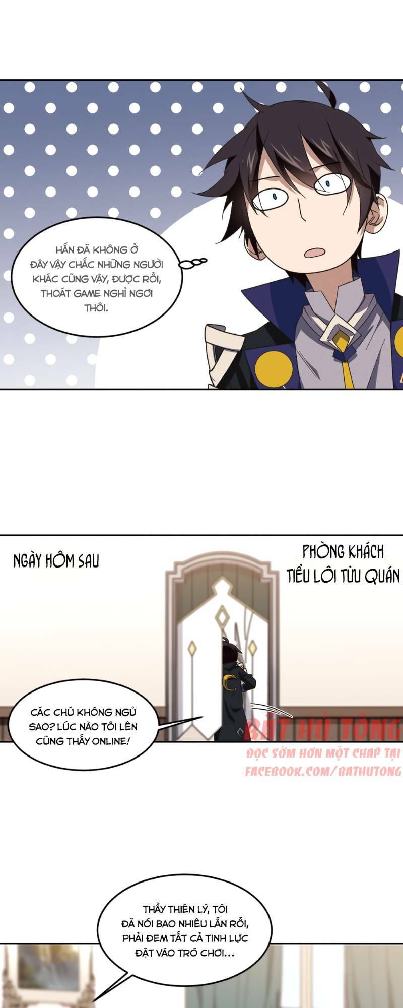 đọc truyện Võng Du Chi Cận Chiến Pháp Sư Chương 260 ảnh 9 tại Thiên Thai Truyện