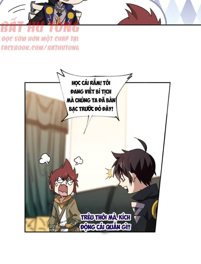 đọc truyện Võng Du Chi Cận Chiến Pháp Sư Chương 260 ảnh 11 tại Thiên Thai Truyện