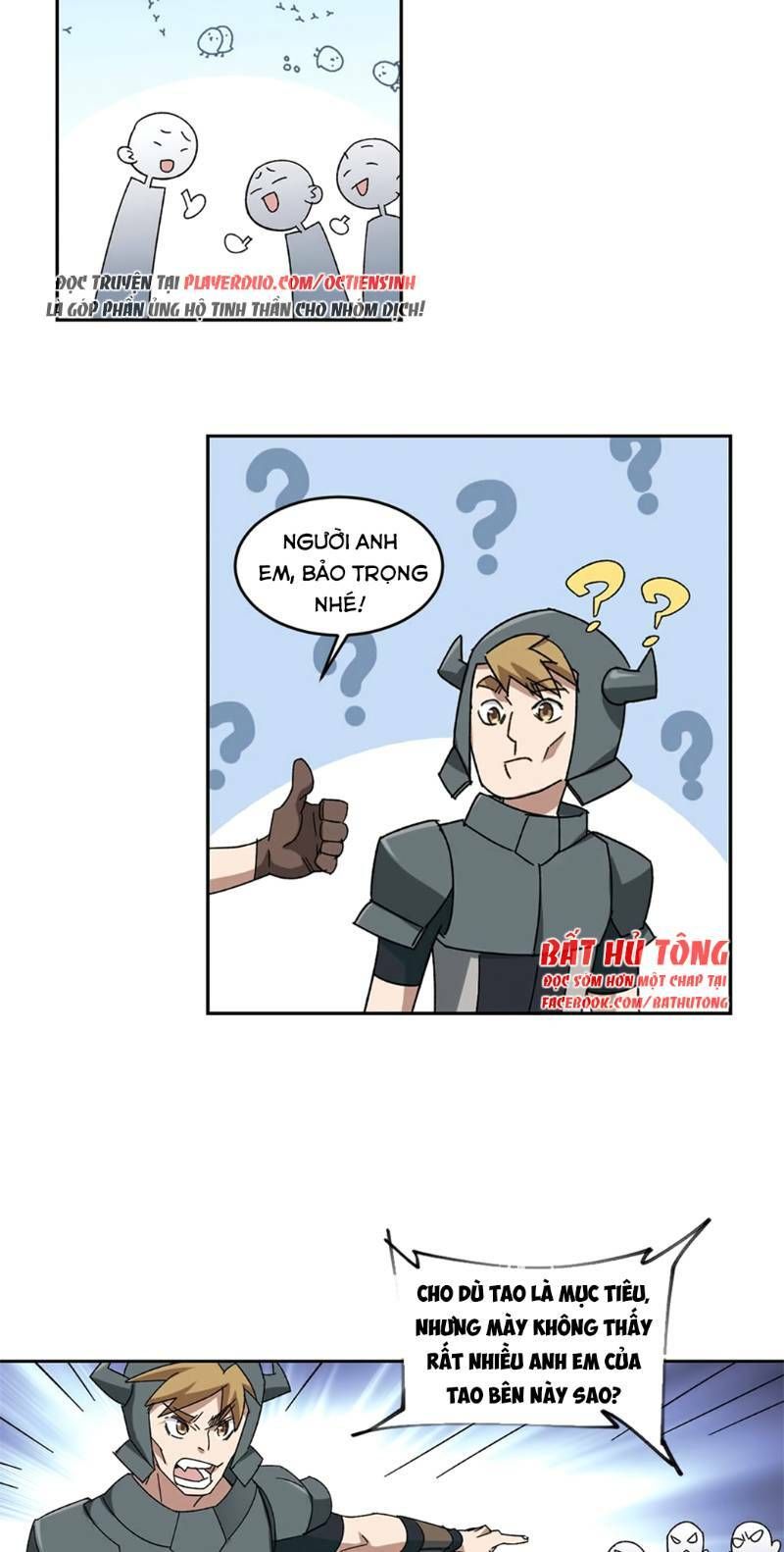 đọc truyện Võng Du Chi Cận Chiến Pháp Sư Chương 261 ảnh 15 tại Thiên Thai Truyện