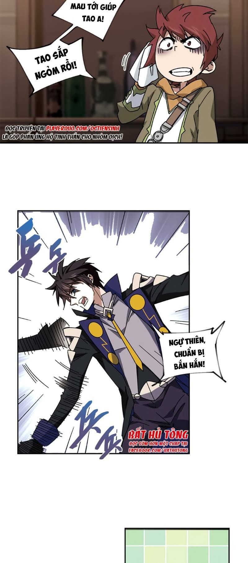 đọc truyện Võng Du Chi Cận Chiến Pháp Sư Chương 261 ảnh 19 tại Thiên Thai Truyện