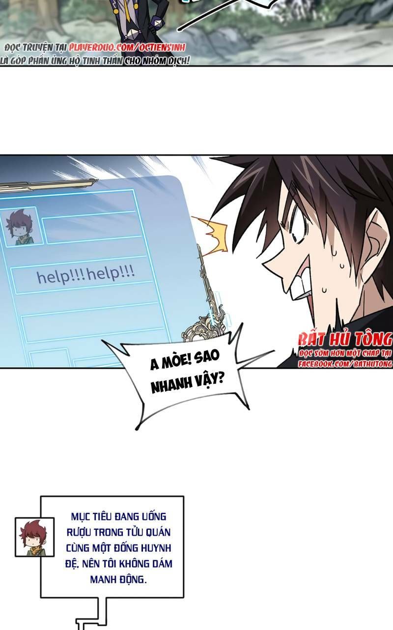 đọc truyện Võng Du Chi Cận Chiến Pháp Sư Chương 261 ảnh 6 tại Thiên Thai Truyện