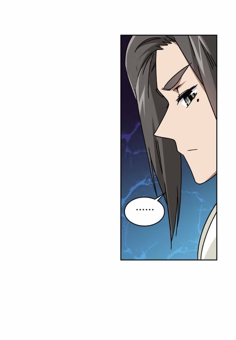 đọc truyện Võng Du Chi Cận Chiến Pháp Sư Chương 266 ảnh 10 tại Thiên Thai Truyện