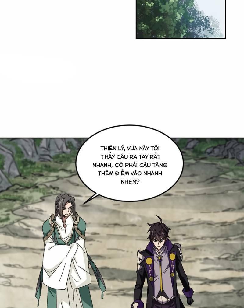 đọc truyện Võng Du Chi Cận Chiến Pháp Sư Chương 267 ảnh 19 tại Thiên Thai Truyện