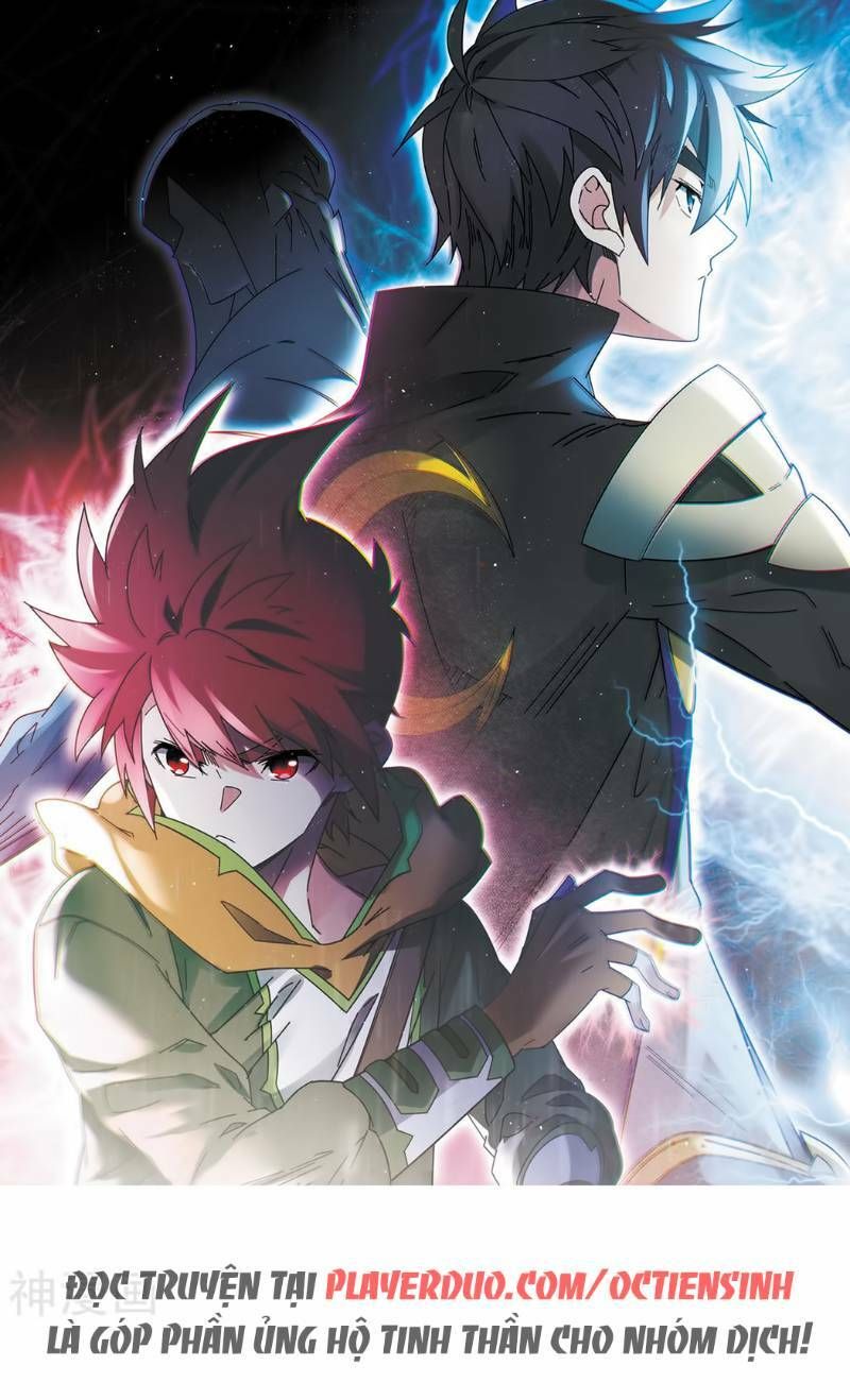 đọc truyện Võng Du Chi Cận Chiến Pháp Sư Chương 267 ảnh 6 tại Thiên Thai Truyện