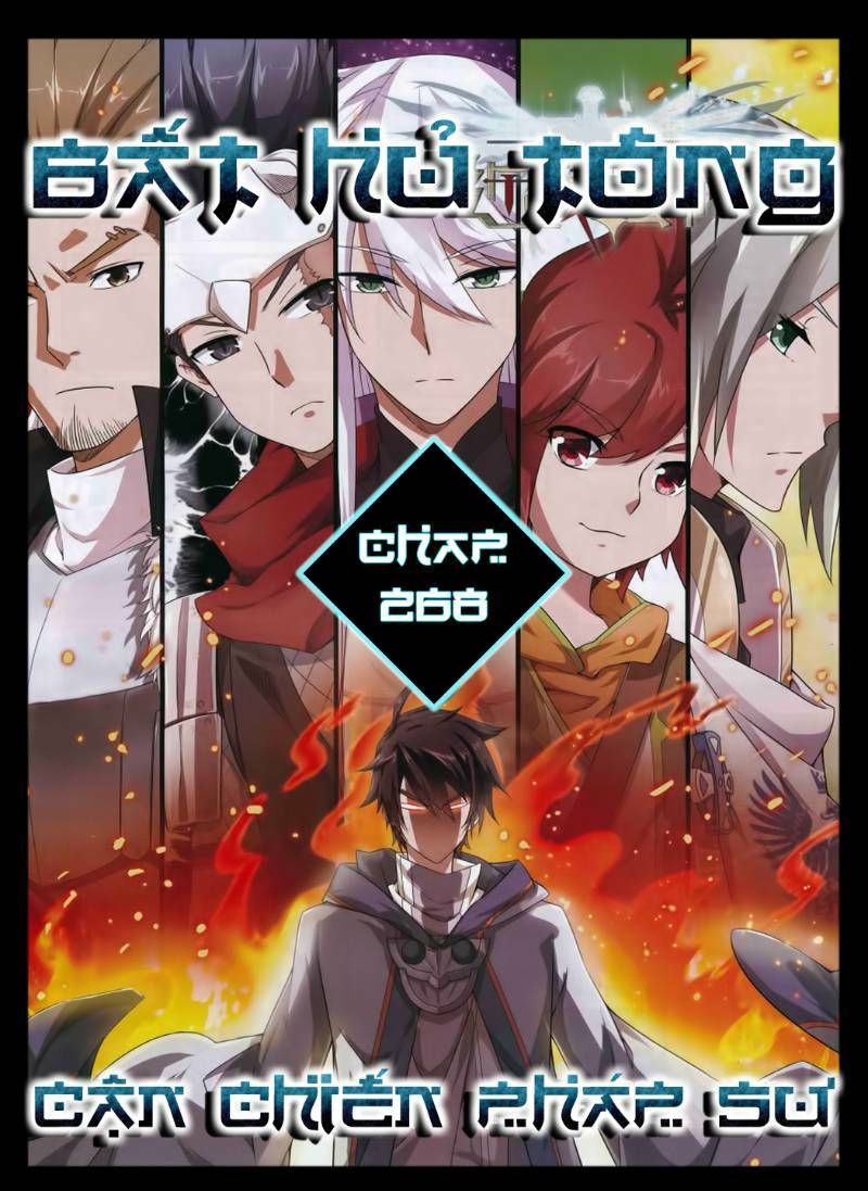 đọc truyện Võng Du Chi Cận Chiến Pháp Sư Chương 268 ảnh 4 tại Thiên Thai Truyện