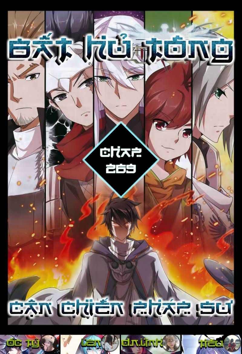 đọc truyện Võng Du Chi Cận Chiến Pháp Sư Chương 269 ảnh 3 tại Thiên Thai Truyện