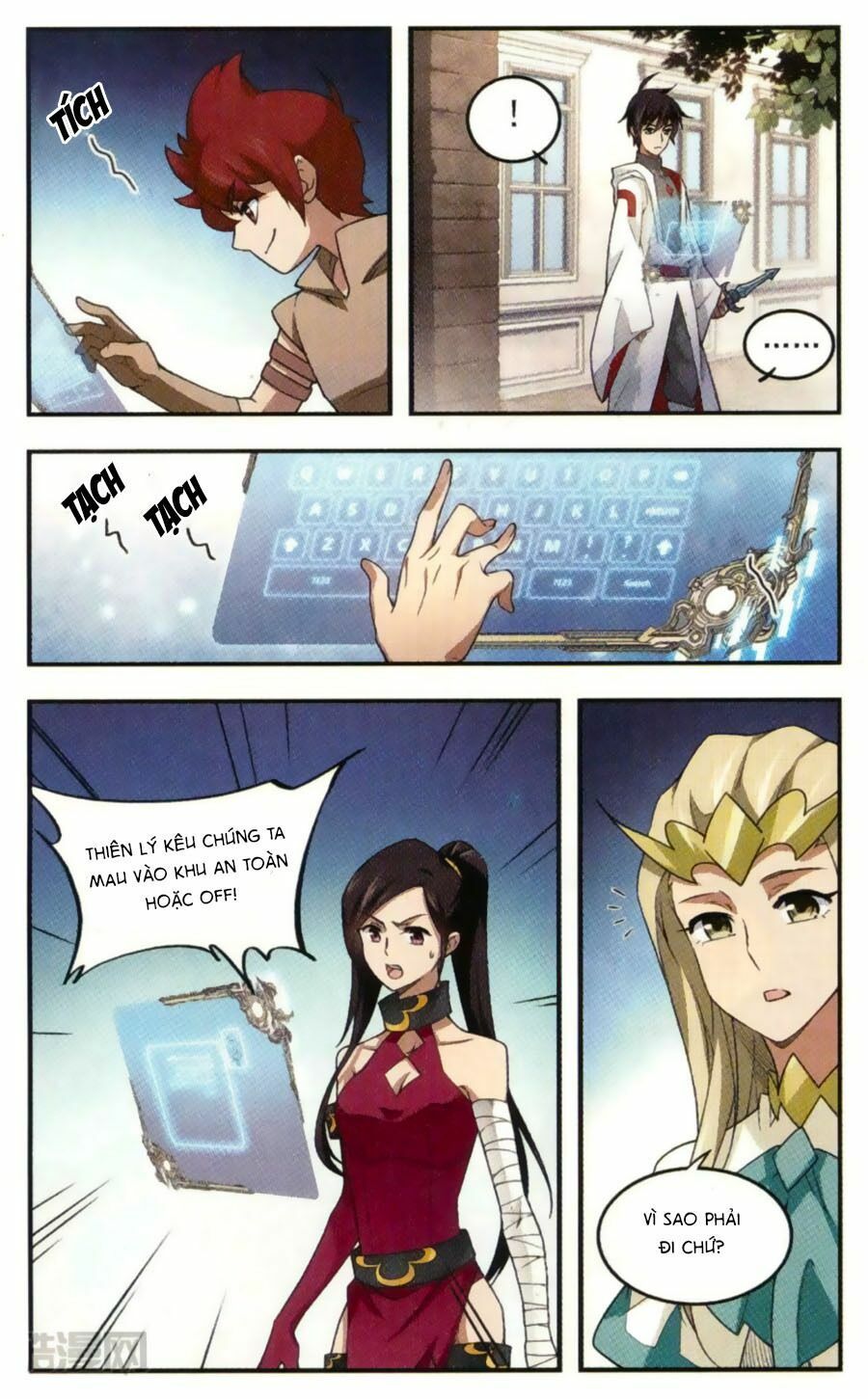 đọc truyện Võng Du Chi Cận Chiến Pháp Sư Chương 27 ảnh 21 tại Thiên Thai Truyện