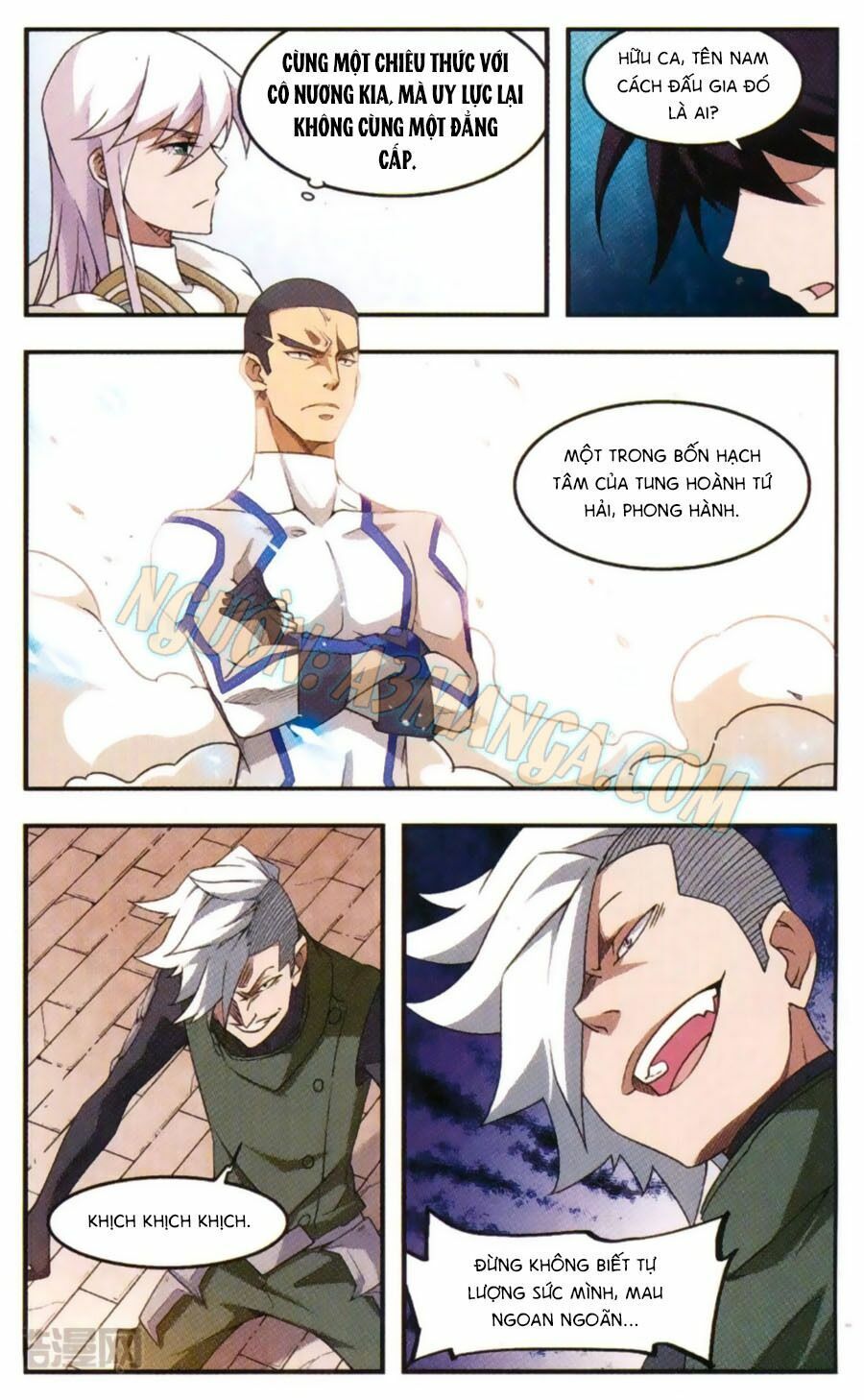 đọc truyện Võng Du Chi Cận Chiến Pháp Sư Chương 27 ảnh 6 tại Thiên Thai Truyện