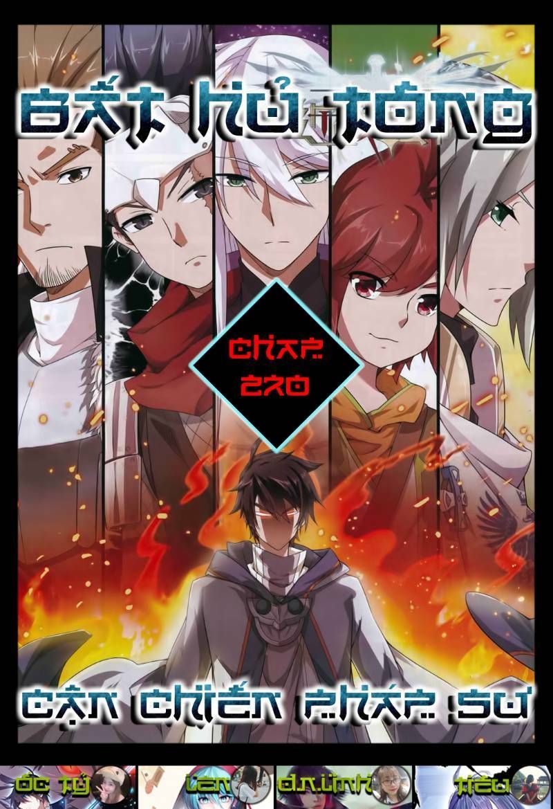 đọc truyện Võng Du Chi Cận Chiến Pháp Sư Chương 270 ảnh 3 tại Thiên Thai Truyện