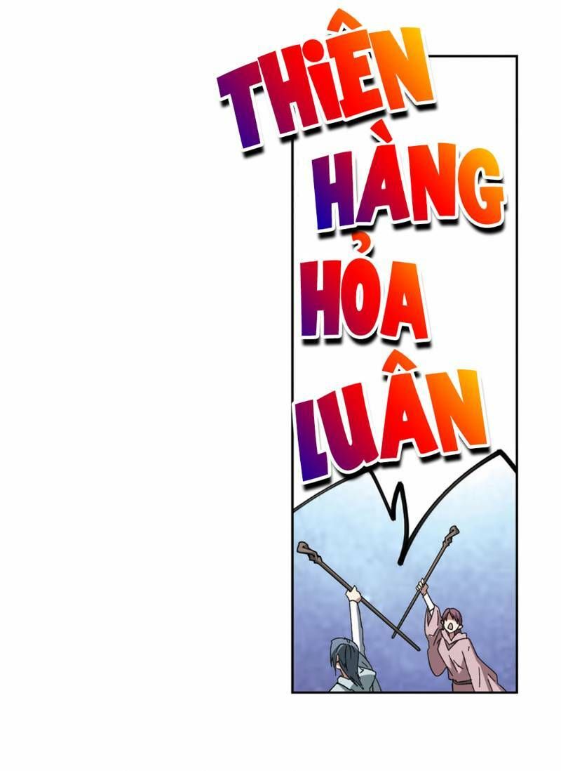 đọc truyện Võng Du Chi Cận Chiến Pháp Sư Chương 270 ảnh 14 tại Thiên Thai Truyện