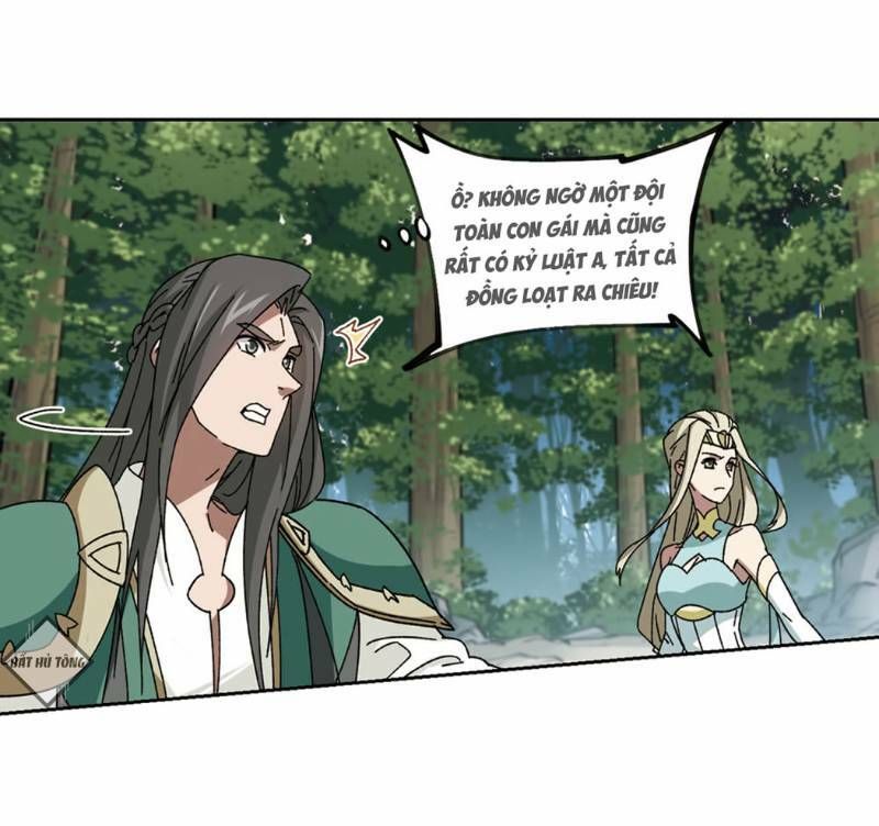 đọc truyện Võng Du Chi Cận Chiến Pháp Sư Chương 270 ảnh 15 tại Thiên Thai Truyện