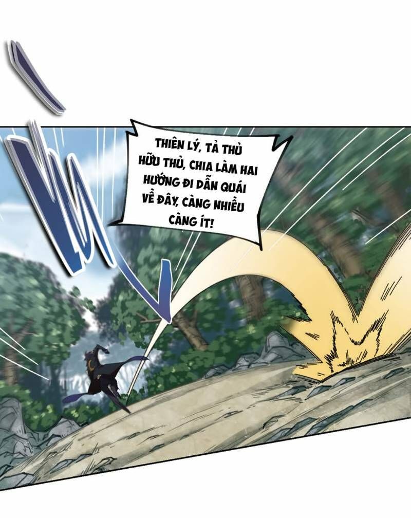 đọc truyện Võng Du Chi Cận Chiến Pháp Sư Chương 270 ảnh 6 tại Thiên Thai Truyện