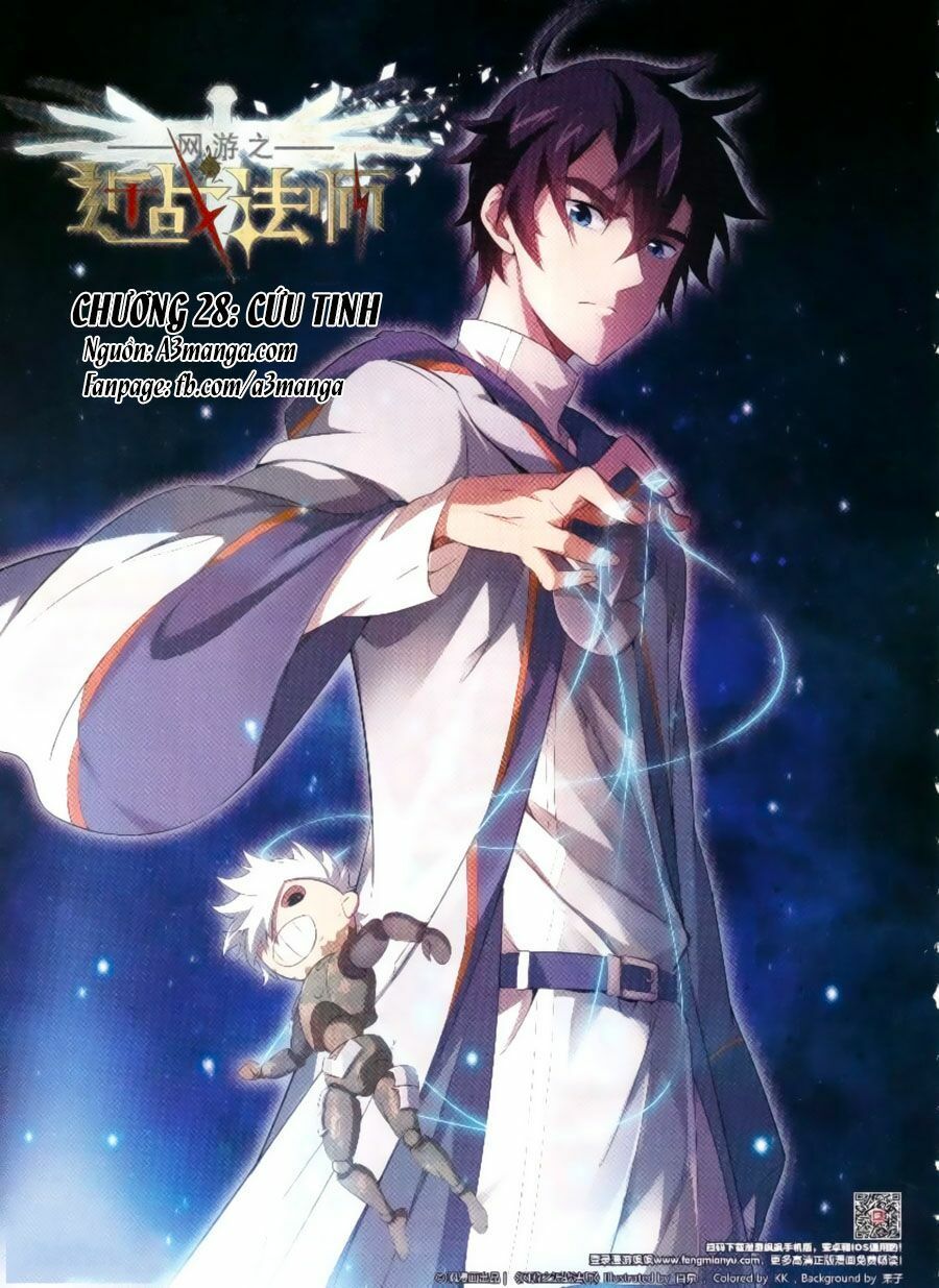 đọc truyện Võng Du Chi Cận Chiến Pháp Sư Chương 28 ảnh 3 tại Thiên Thai Truyện