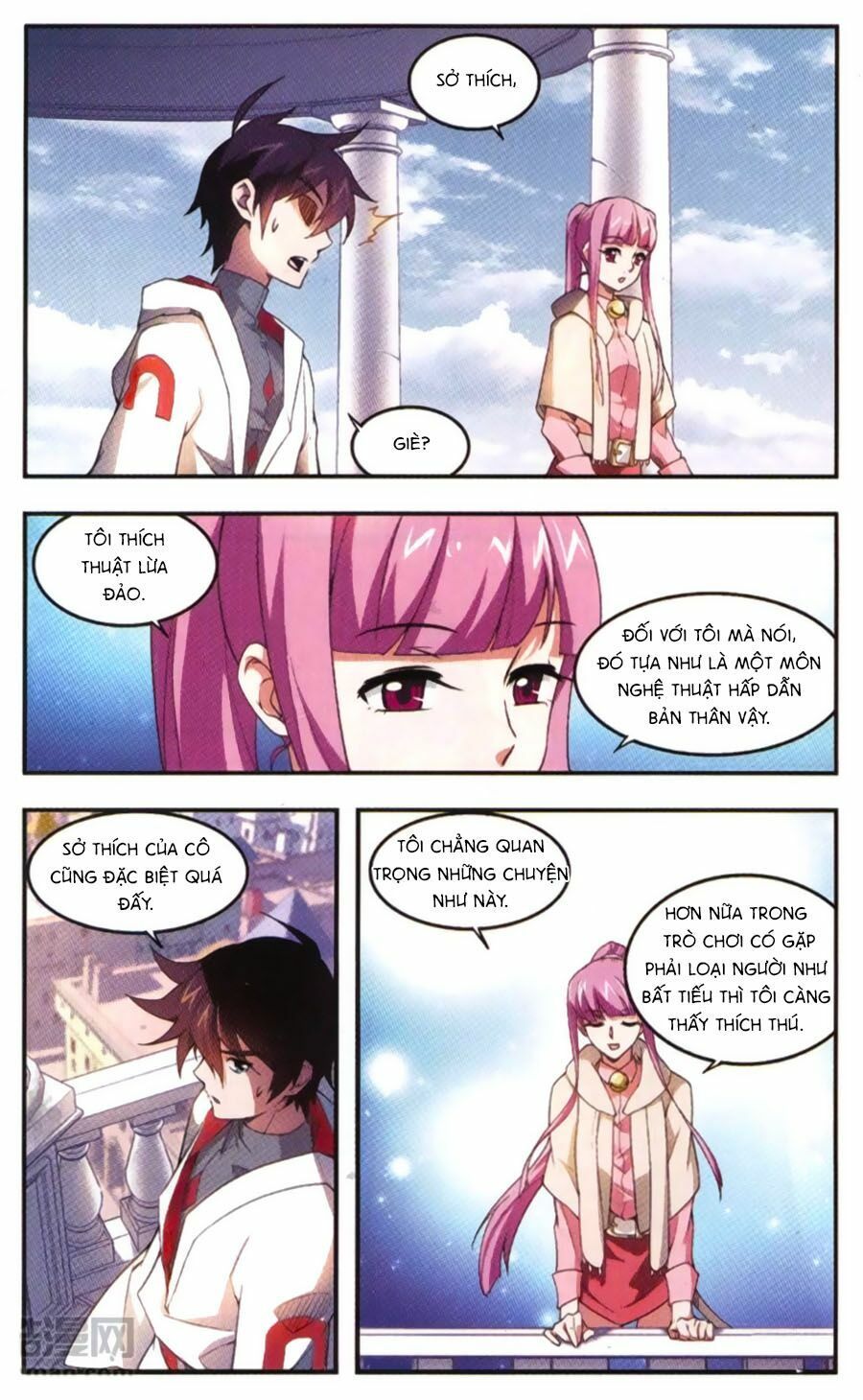 đọc truyện Võng Du Chi Cận Chiến Pháp Sư Chương 28 ảnh 15 tại Thiên Thai Truyện