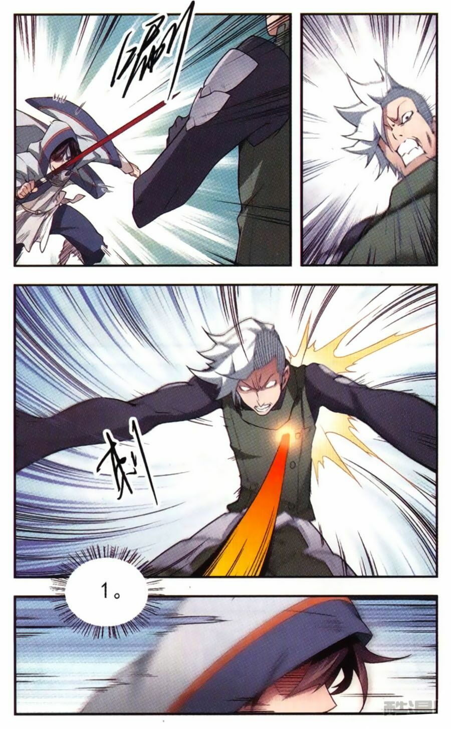 đọc truyện Võng Du Chi Cận Chiến Pháp Sư Chương 28 ảnh 25 tại Thiên Thai Truyện