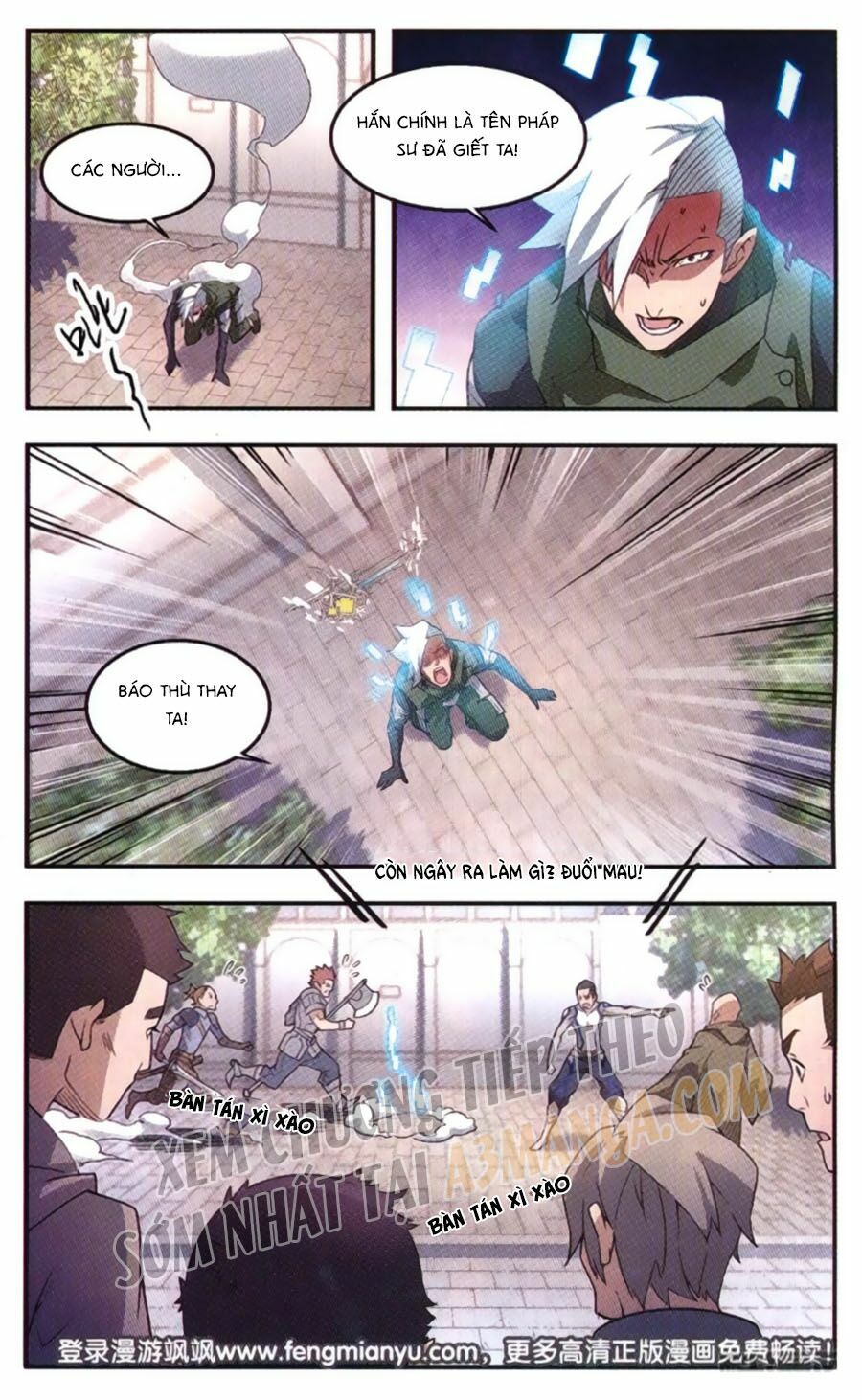 đọc truyện Võng Du Chi Cận Chiến Pháp Sư Chương 28 ảnh 28 tại Thiên Thai Truyện