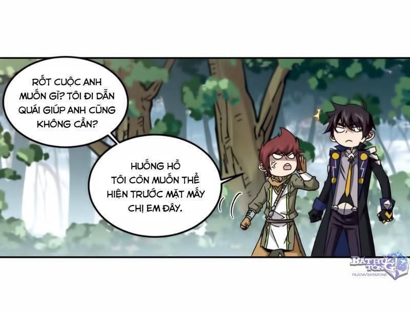 đọc truyện Võng Du Chi Cận Chiến Pháp Sư Chương 280 ảnh 9 tại Thiên Thai Truyện