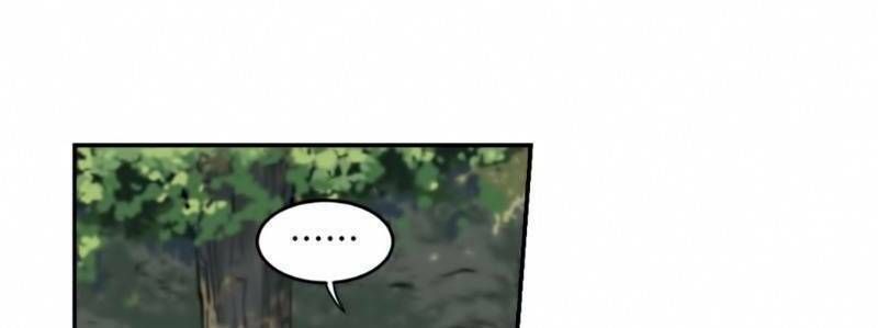 đọc truyện Võng Du Chi Cận Chiến Pháp Sư Chương 282 ảnh 21 tại Thiên Thai Truyện