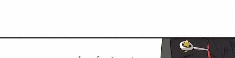 đọc truyện Võng Du Chi Cận Chiến Pháp Sư Chương 282 ảnh 65 tại Thiên Thai Truyện