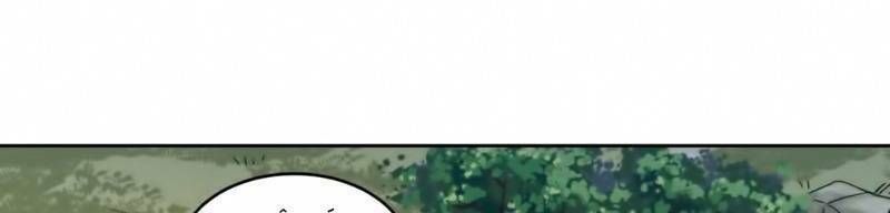 đọc truyện Võng Du Chi Cận Chiến Pháp Sư Chương 282 ảnh 85 tại Thiên Thai Truyện