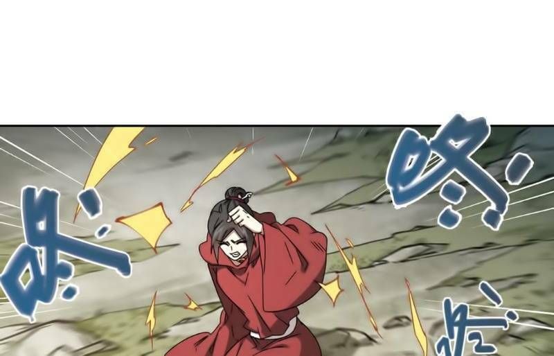 đọc truyện Võng Du Chi Cận Chiến Pháp Sư Chương 283 ảnh 26 tại Thiên Thai Truyện