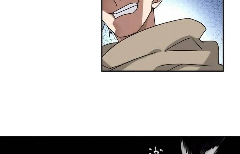 đọc truyện Võng Du Chi Cận Chiến Pháp Sư Chương 283 ảnh 34 tại Thiên Thai Truyện