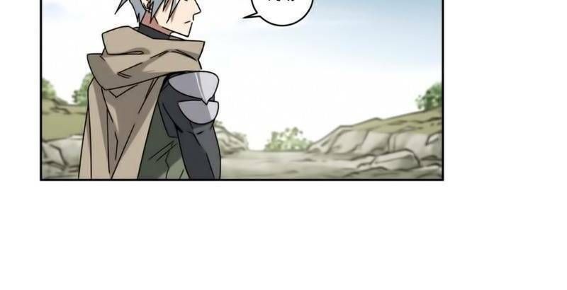 đọc truyện Võng Du Chi Cận Chiến Pháp Sư Chương 283 ảnh 42 tại Thiên Thai Truyện