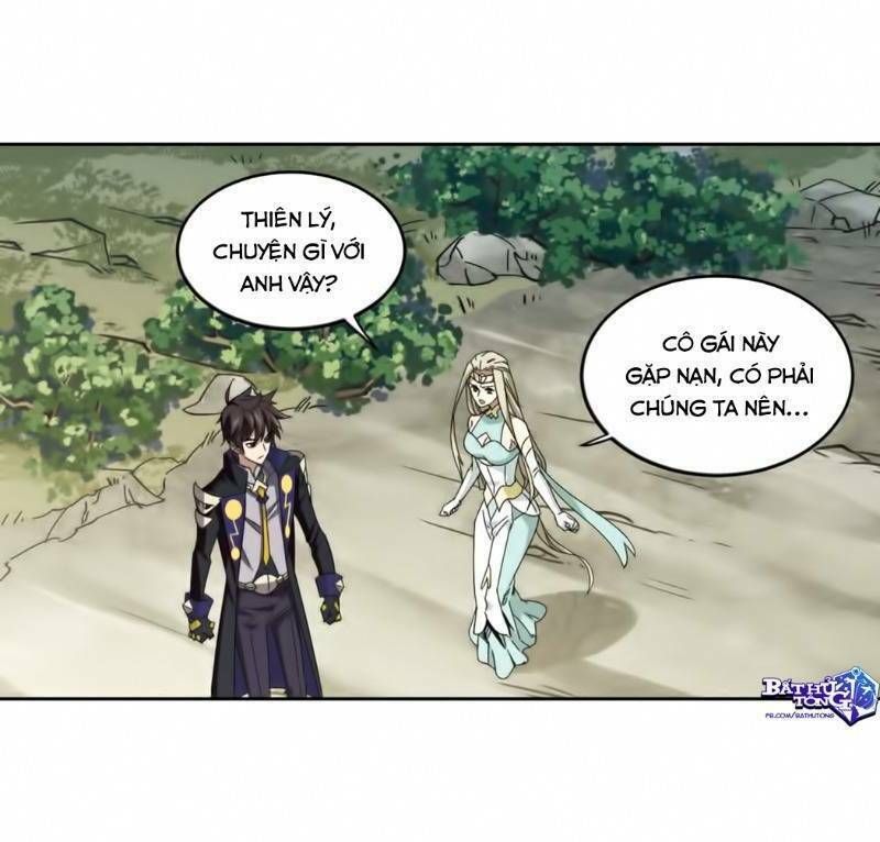 đọc truyện Võng Du Chi Cận Chiến Pháp Sư Chương 283 ảnh 7 tại Thiên Thai Truyện