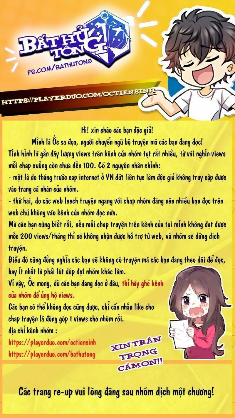 đọc truyện Võng Du Chi Cận Chiến Pháp Sư Chương 284 ảnh 25 tại Thiên Thai Truyện