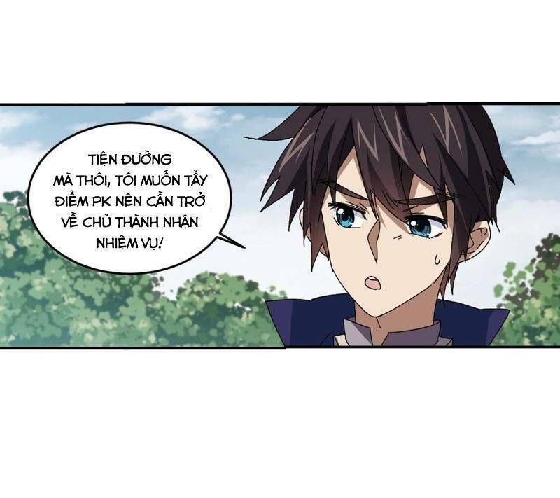 đọc truyện Võng Du Chi Cận Chiến Pháp Sư Chương 286 ảnh 14 tại Thiên Thai Truyện