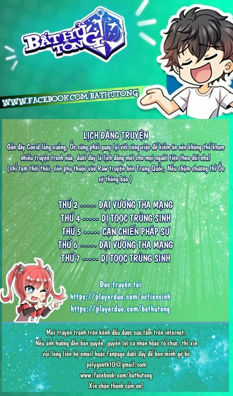 đọc truyện Võng Du Chi Cận Chiến Pháp Sư Chương 287 ảnh 29 tại Thiên Thai Truyện