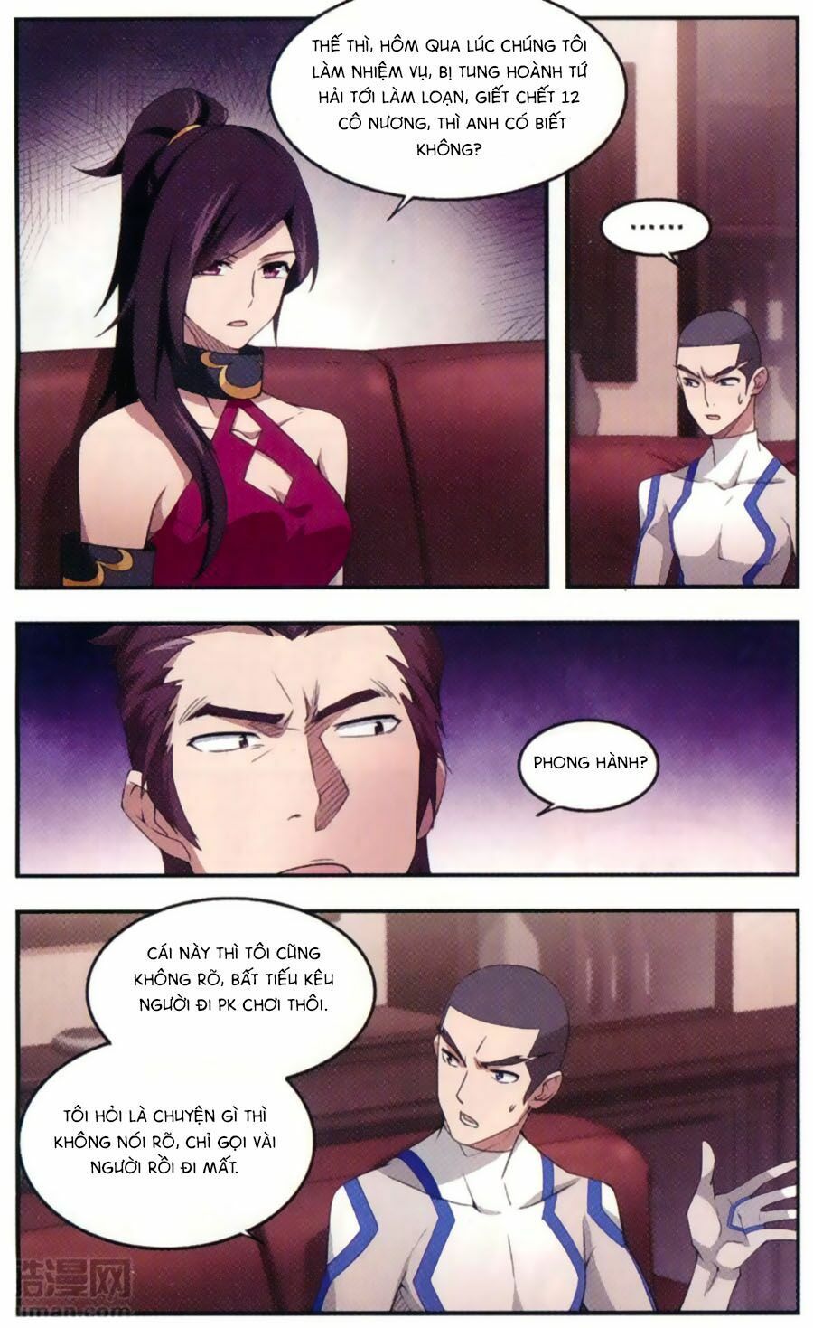 đọc truyện Võng Du Chi Cận Chiến Pháp Sư Chương 29 ảnh 13 tại Thiên Thai Truyện