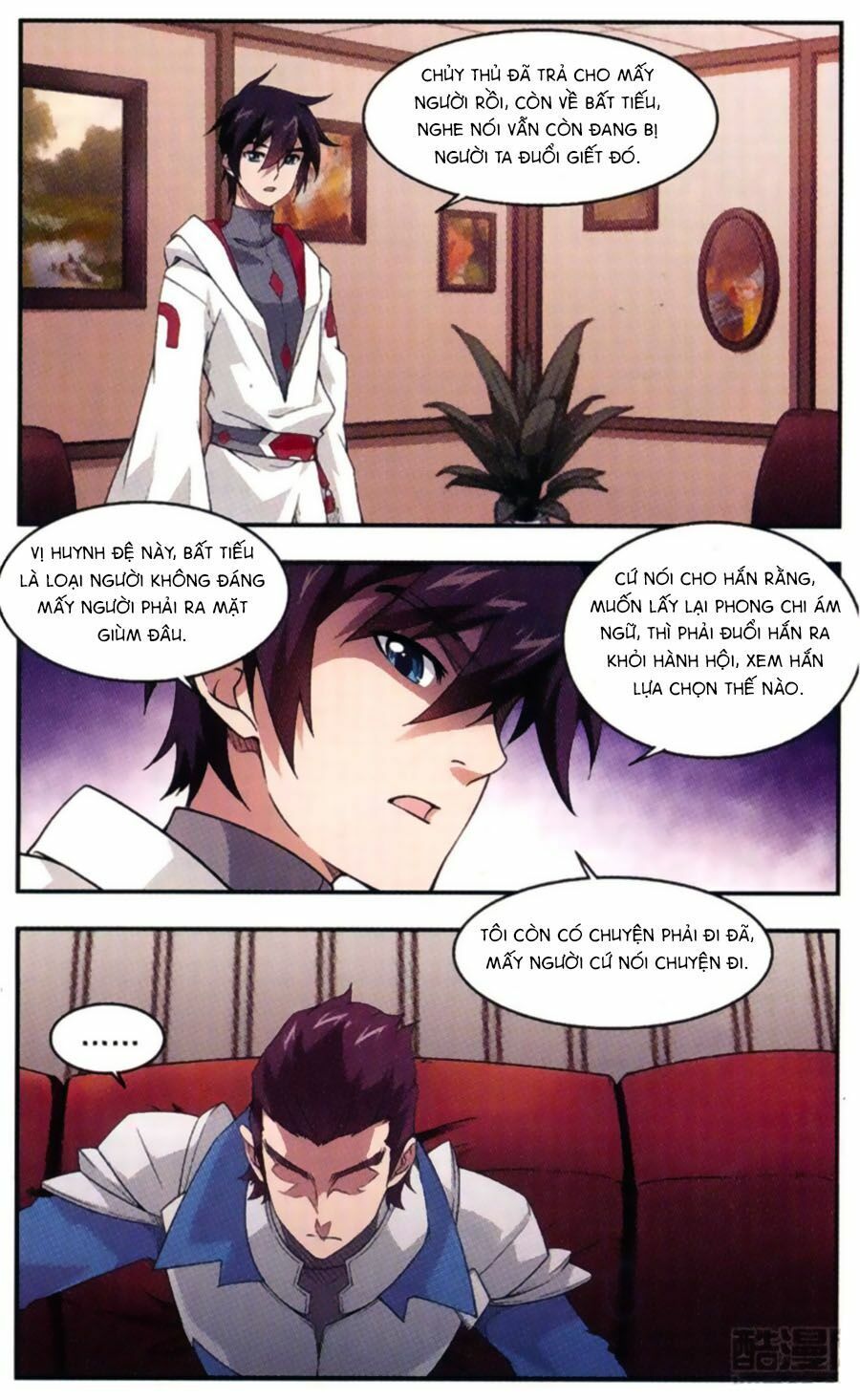 đọc truyện Võng Du Chi Cận Chiến Pháp Sư Chương 29 ảnh 17 tại Thiên Thai Truyện