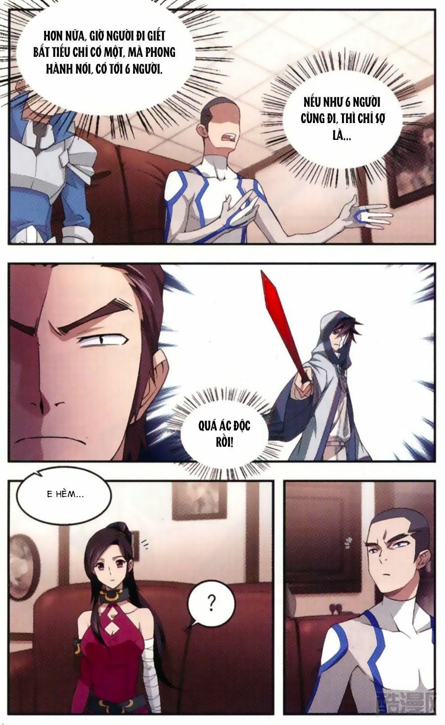 đọc truyện Võng Du Chi Cận Chiến Pháp Sư Chương 29 ảnh 27 tại Thiên Thai Truyện