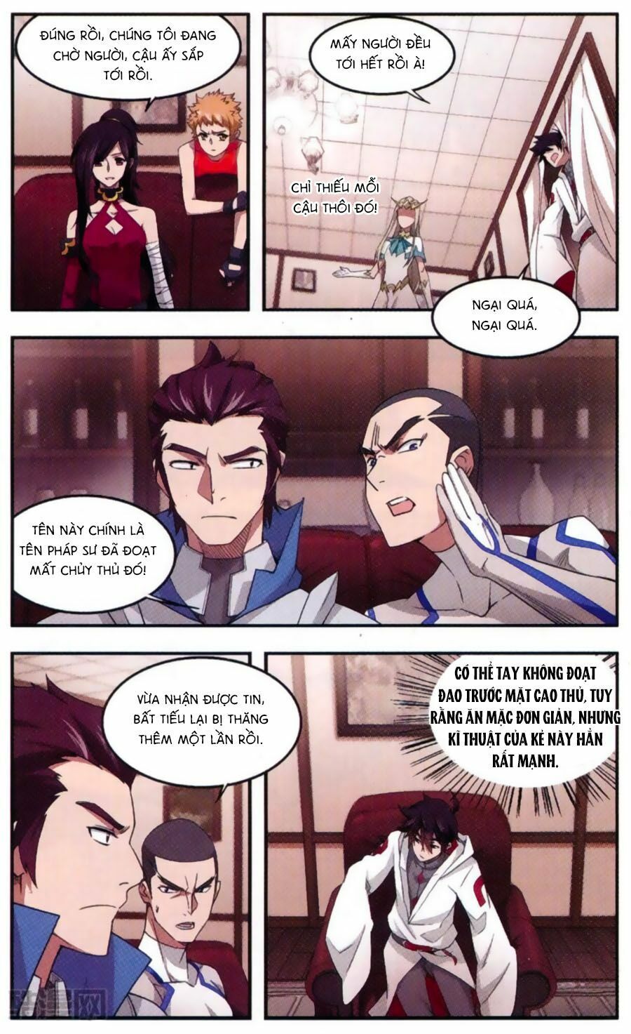 đọc truyện Võng Du Chi Cận Chiến Pháp Sư Chương 29 ảnh 11 tại Thiên Thai Truyện