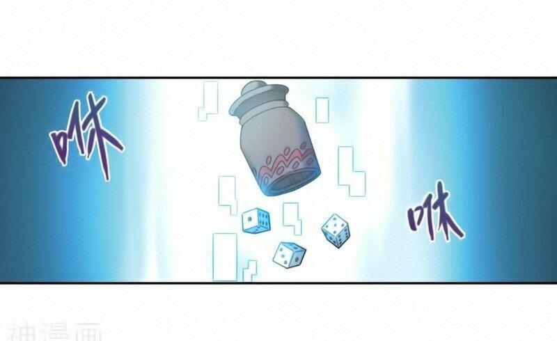 đọc truyện Võng Du Chi Cận Chiến Pháp Sư Chương 291 ảnh 28 tại Thiên Thai Truyện