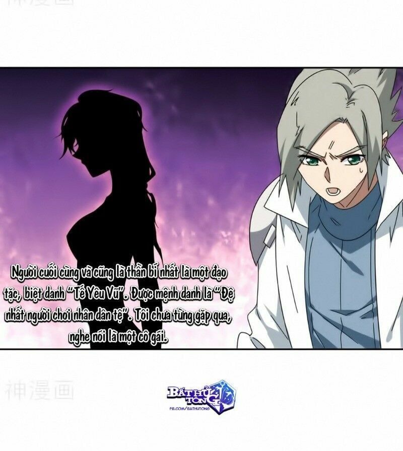 đọc truyện Võng Du Chi Cận Chiến Pháp Sư Chương 294 ảnh 32 tại Thiên Thai Truyện