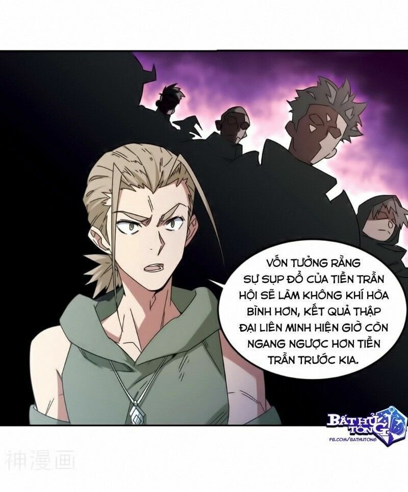 đọc truyện Võng Du Chi Cận Chiến Pháp Sư Chương 296 ảnh 14 tại Thiên Thai Truyện