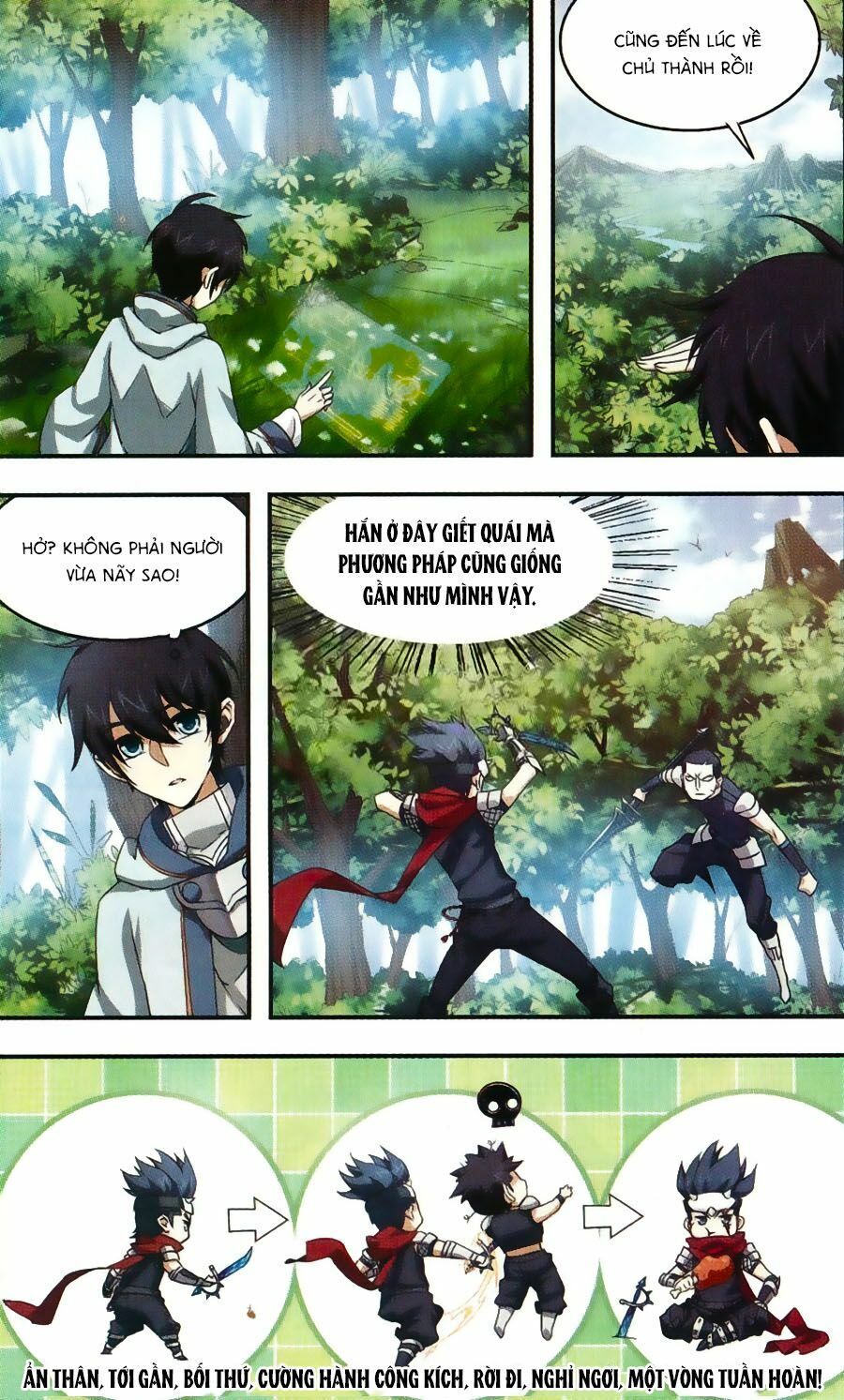 đọc truyện Võng Du Chi Cận Chiến Pháp Sư Chương 3 ảnh 13 tại Thiên Thai Truyện