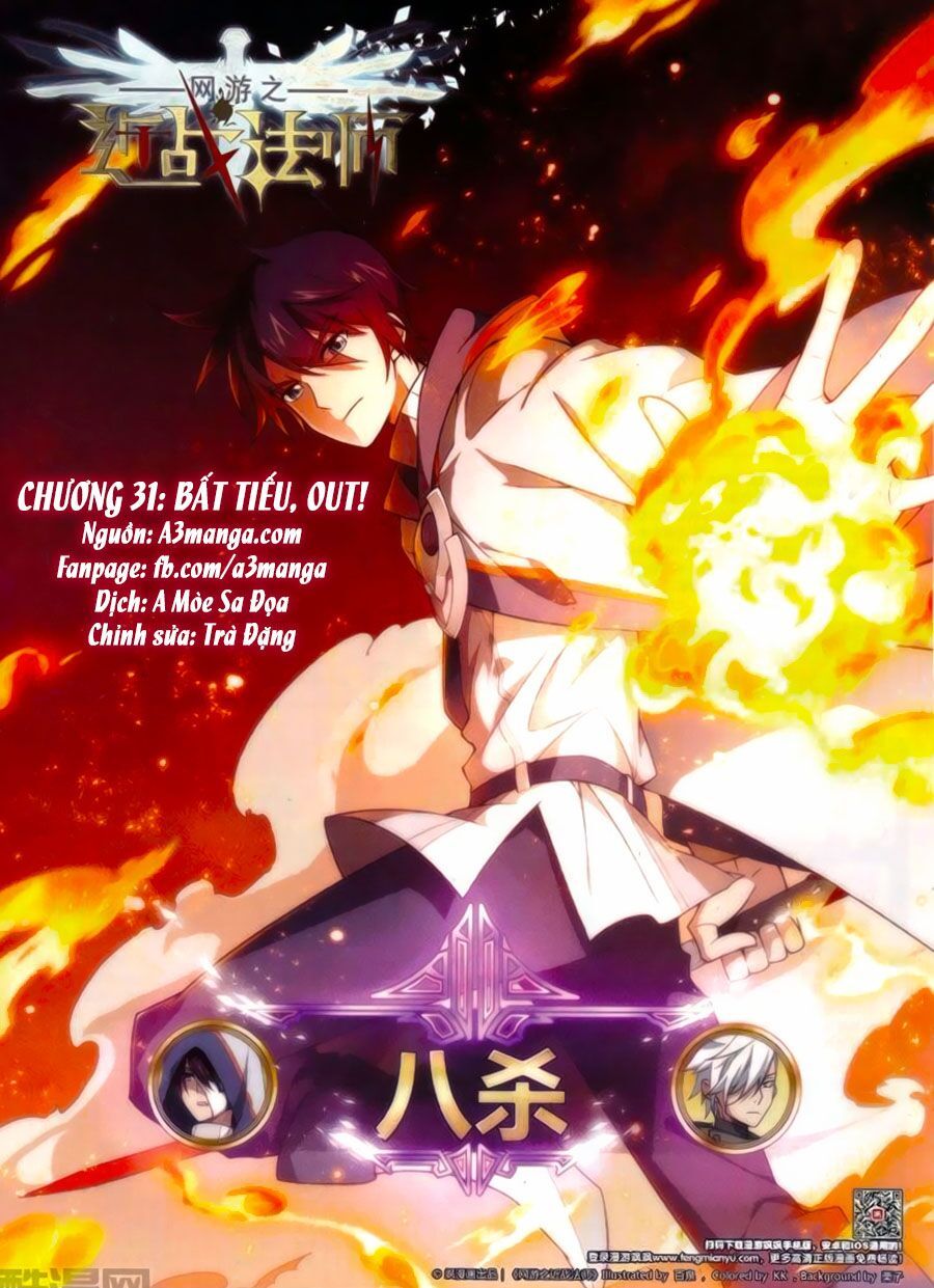 đọc truyện Võng Du Chi Cận Chiến Pháp Sư Chương 30 ảnh 3 tại Thiên Thai Truyện