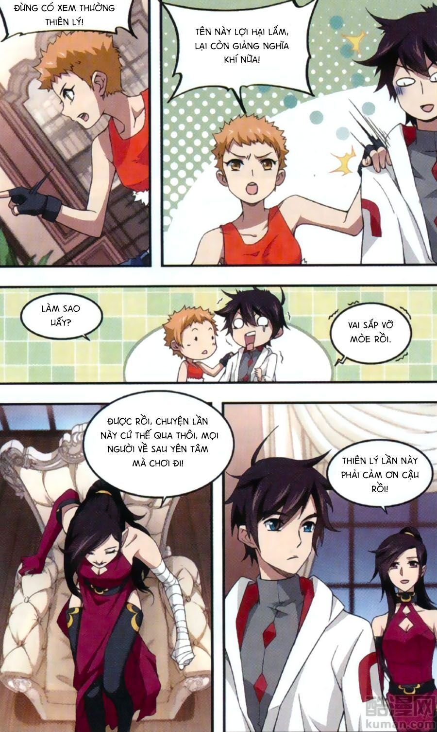 đọc truyện Võng Du Chi Cận Chiến Pháp Sư Chương 30 ảnh 20 tại Thiên Thai Truyện